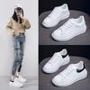 Kleine weiße Schuhe Damen-Paarmodell Student Koreanische Version 2025 Frühling und Herbst Damenschuhe Erhöhende Sportschuhe Dicke Grundplatte