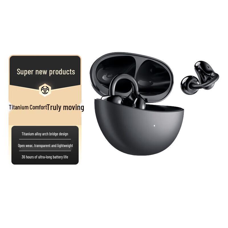 

Honor LCHSE Open-Back Ear Clip Bluetooth Headset