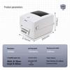 Deli DL-888T Thermal Transfer Barcode Label Printer CN Plug (adapter Included)