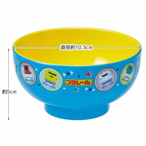 Skater Painted Soup Bowl 250ml Microwave Dishwasher Safe Plarail Soup Bowl N6