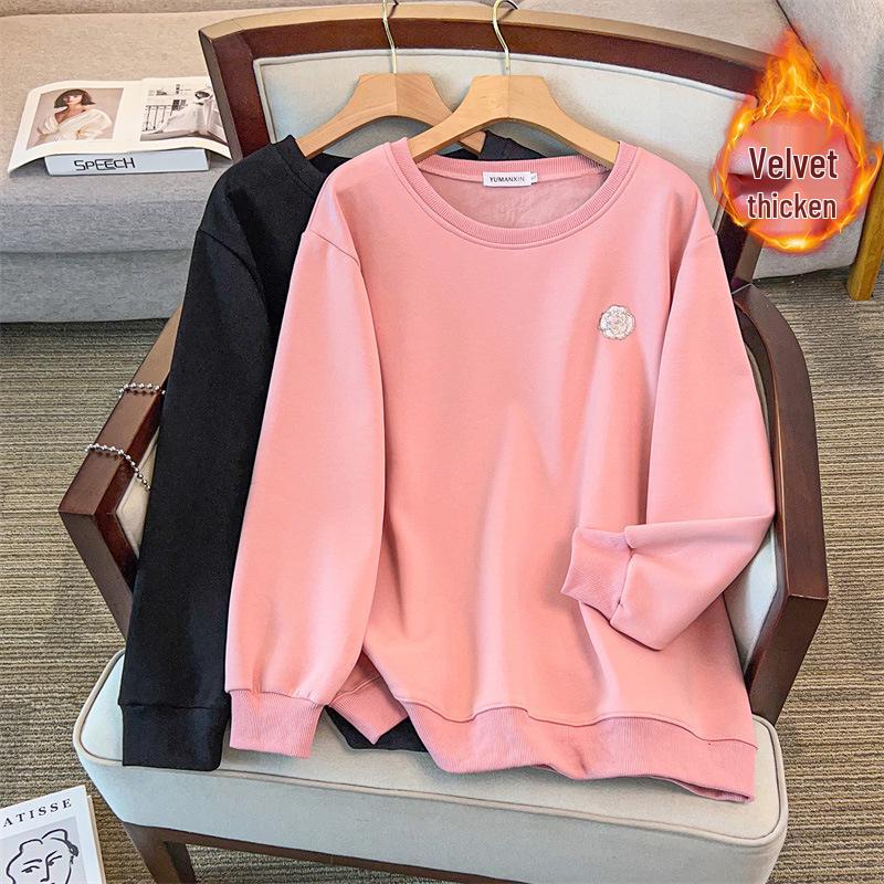 

Plus Size Hoodie for 200-350 Jin: Loose Fit for Autumn/Winter with Bust Sizes 150-160 2XL