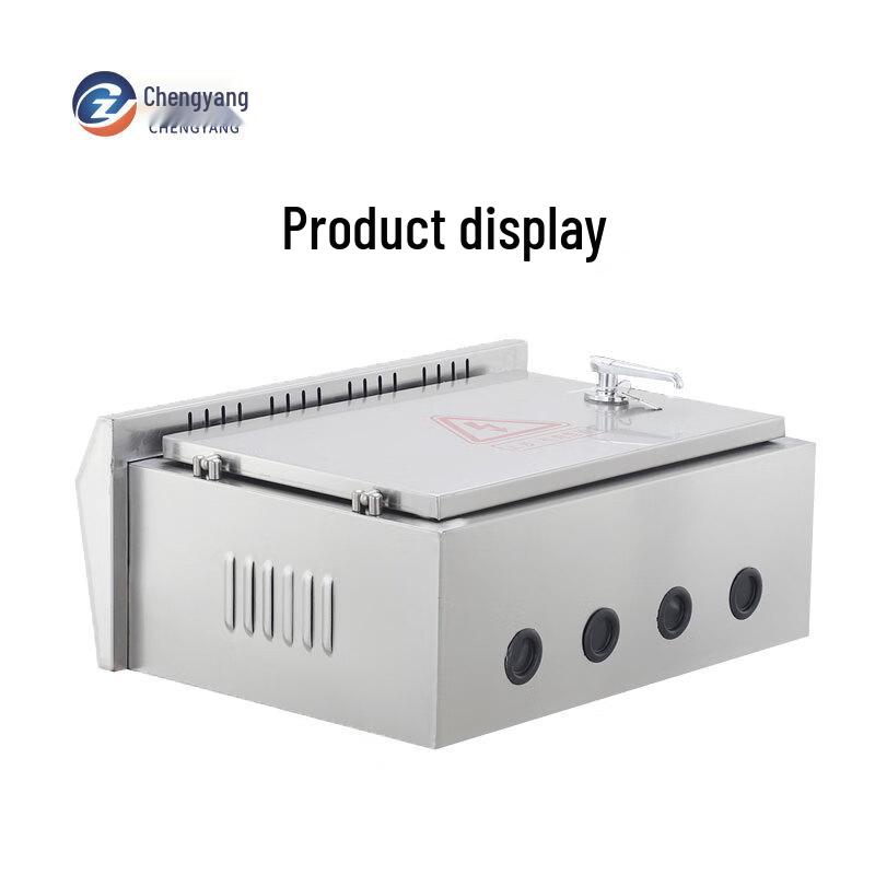ChengYang CY-PDX Outdoor Horizontal 201 Stainless Steel Waterproof Distribution Box