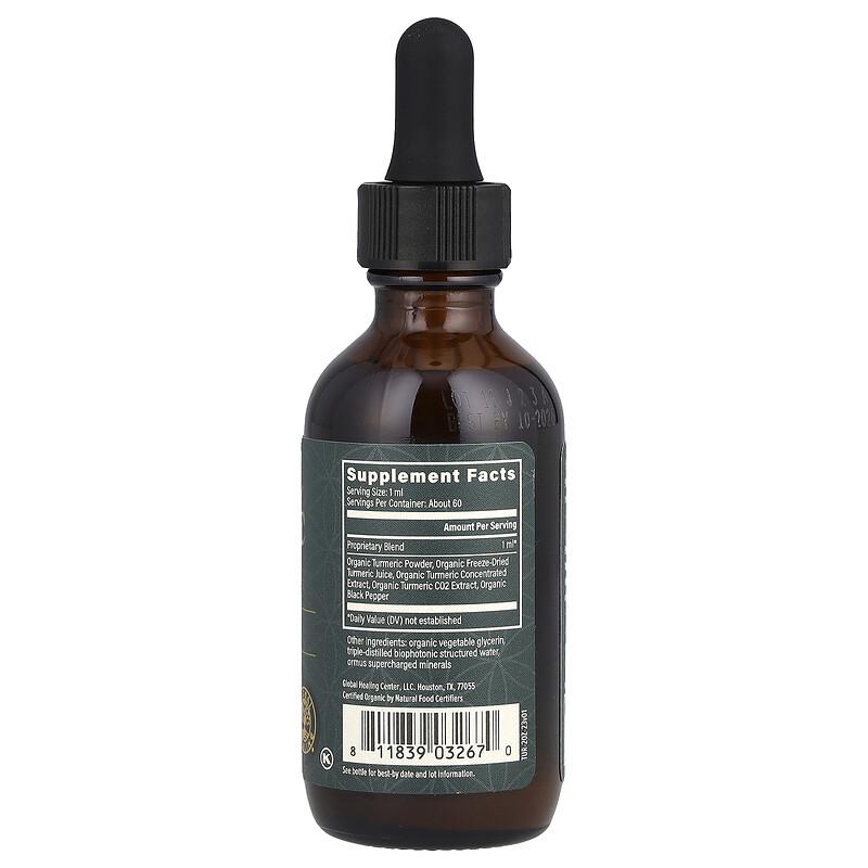 Raw Herbal Extract, Turmeric, 2 fl oz (59.2 ml)