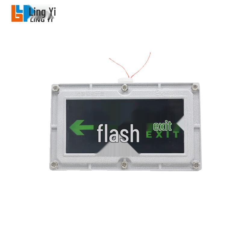 Lingyi LED Explosion-Proof Emergency Exit Sign Light