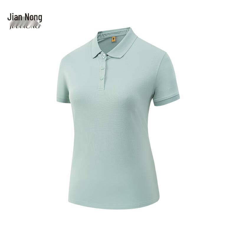 

Jiannong Unisex Soft & Comfortable Sports T-Shirt F3503/F3504 L