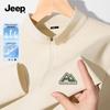 Men's Quick-Dry Half-Zip Long Sleeve T-Shirt