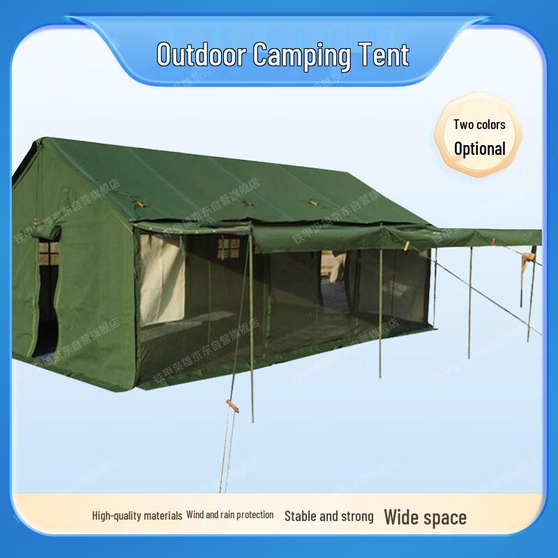 Windproof Tent Rope Plate