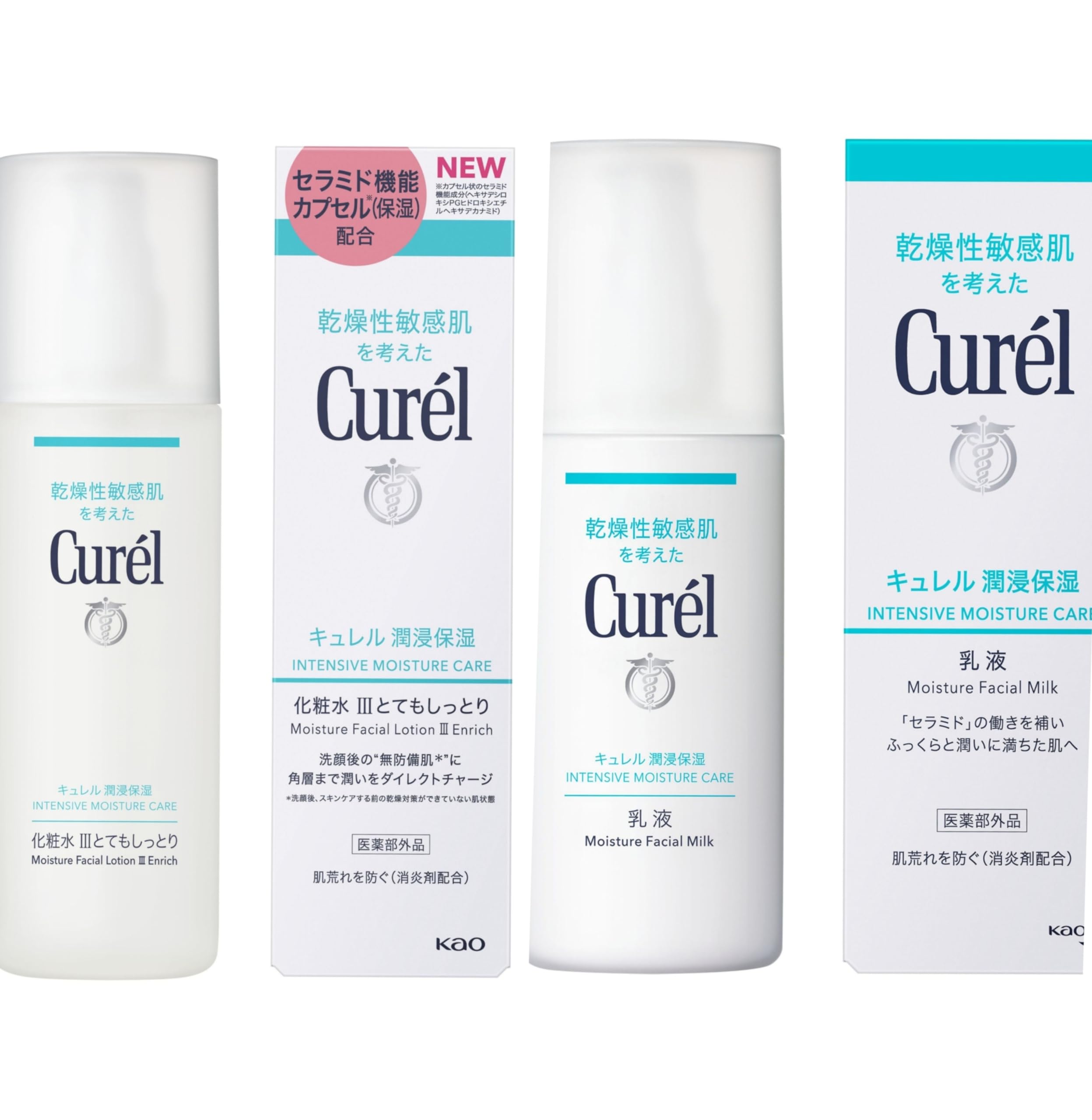 

Curel Lotion III Очень увлажняющая эмульсия [Основной набор] +