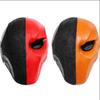 Arrow Deathstroke Mask Cosplay Prop For Halloween And Christmas Costume Party And Role Play