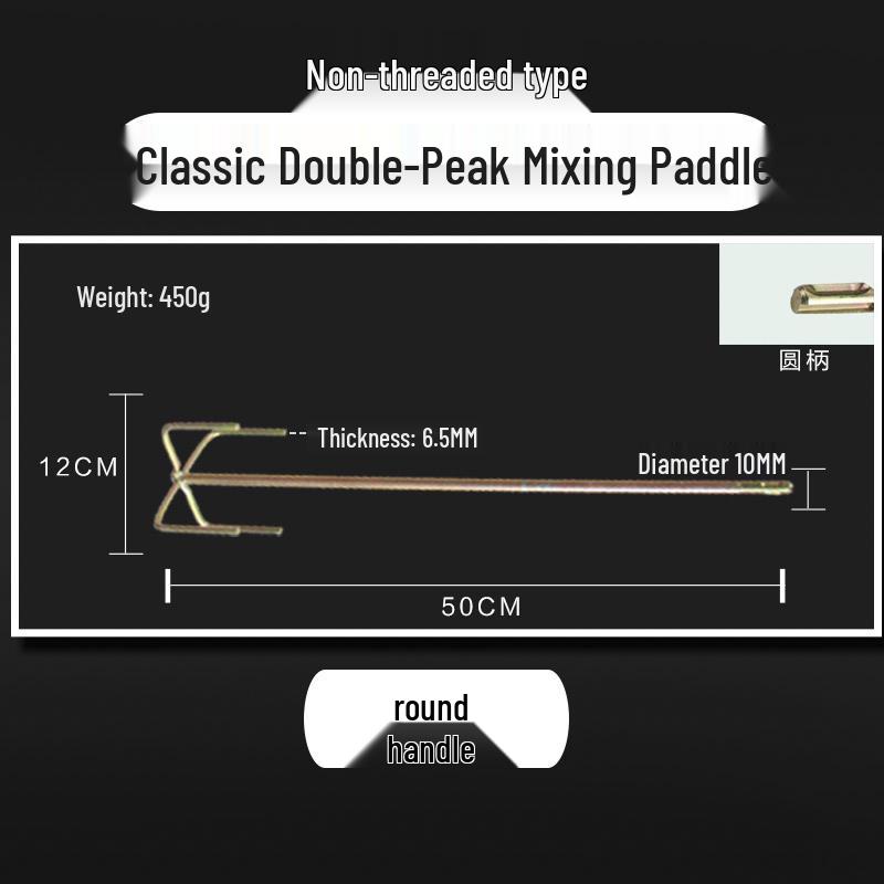 Thickened Mixing Rod for Drill: Ideal for Putty, Paint, and Coatings.