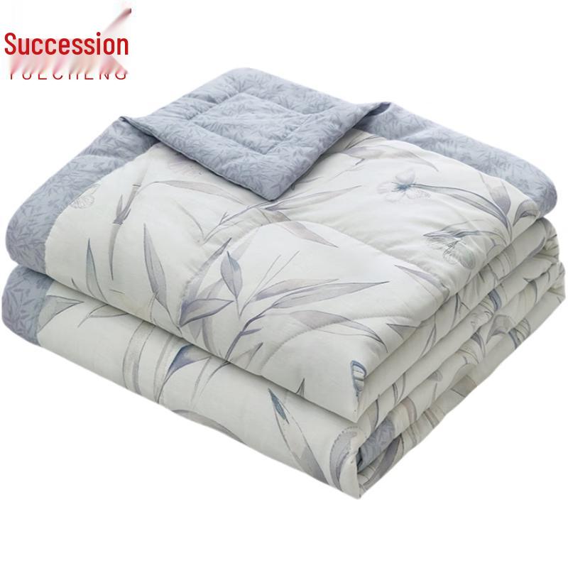 

Yuecheng Summer Cool Quilt