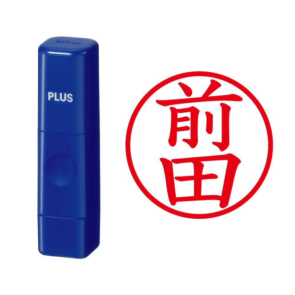 

Plus Seal Name Cube Blue Maeda Script 61-768 IS-009NQ