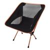 Ultra-light Portable Folding Chair for Outdoor, Beach, Camping, Fishing, and Sketching with Backrest - Moon or Director's Chair.