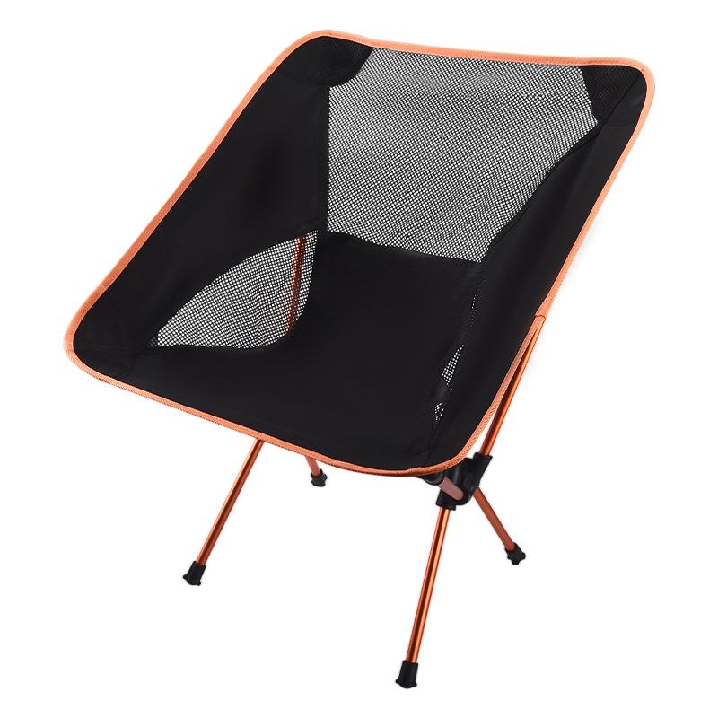 Ultra-light Portable Folding Chair for Outdoor, Beach, Camping, Fishing, and Sketching with Backrest - Moon or Director's Chair.