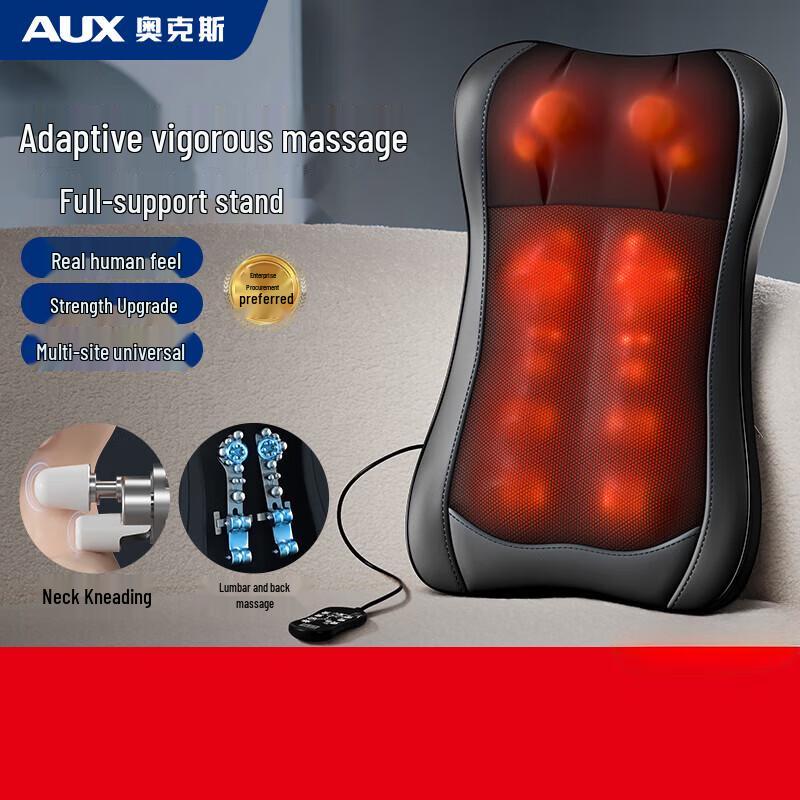 

AUX Shiatsu & Kneading Full Body Massage Cushion