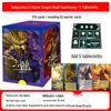Drei Reiche Töten Premium & Standard Edition: Vollständiges Set Tischspielkarten mit kostenlosem Versand
