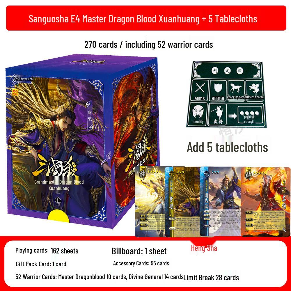 Drei Reiche Töten Premium & Standard Edition: Vollständiges Set Tischspielkarten mit kostenlosem Versand