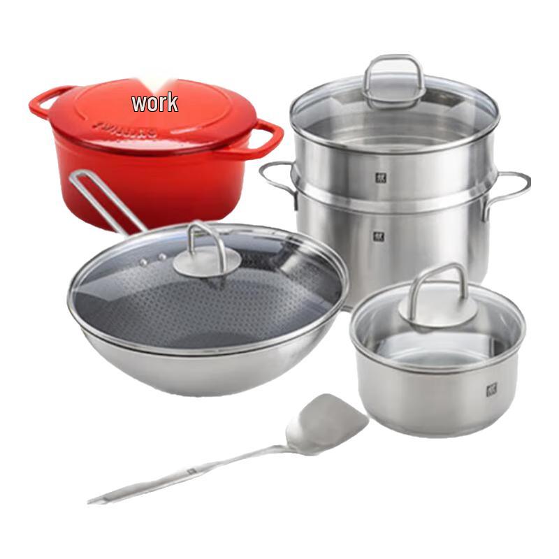 ZWILLING Cookware Sets