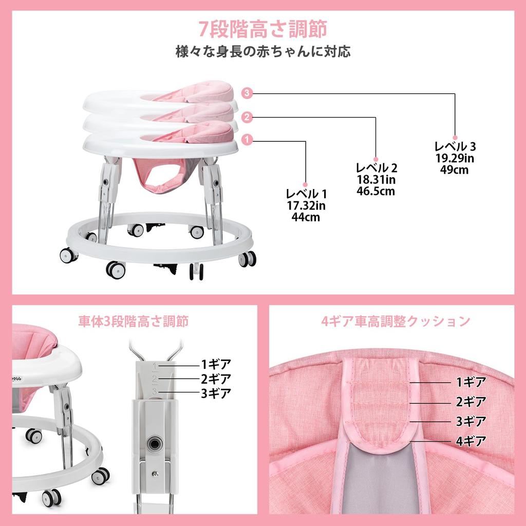 Uuoeebb Baby Foldable Baby Height Rollover Meal Plate Baby Baby Baby Products Walker, Walker, Adjustable, Prevention, Fixed, Included, Handcart,