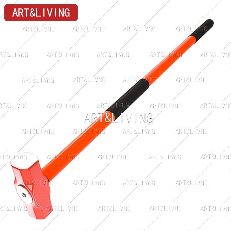 ART&LIVING Heavy-Duty 30lb Octagonal Sledge Hammer