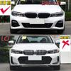 Front Bumper Splitter Lip for Bmw G20 G21 320i 320d 330i M340i M340d 2019-2022 Pre-Lci Mpack Spoiler Diffuser Lower Bumper Guard