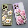 Чохол Соняшник для iPhone 15 Pro Max Чохол iPhone 11 12 13 14 Pro Max Mini 16 14 7 8 Plus SE 2020 X XR XS Ударостійкий Корпус Телефону