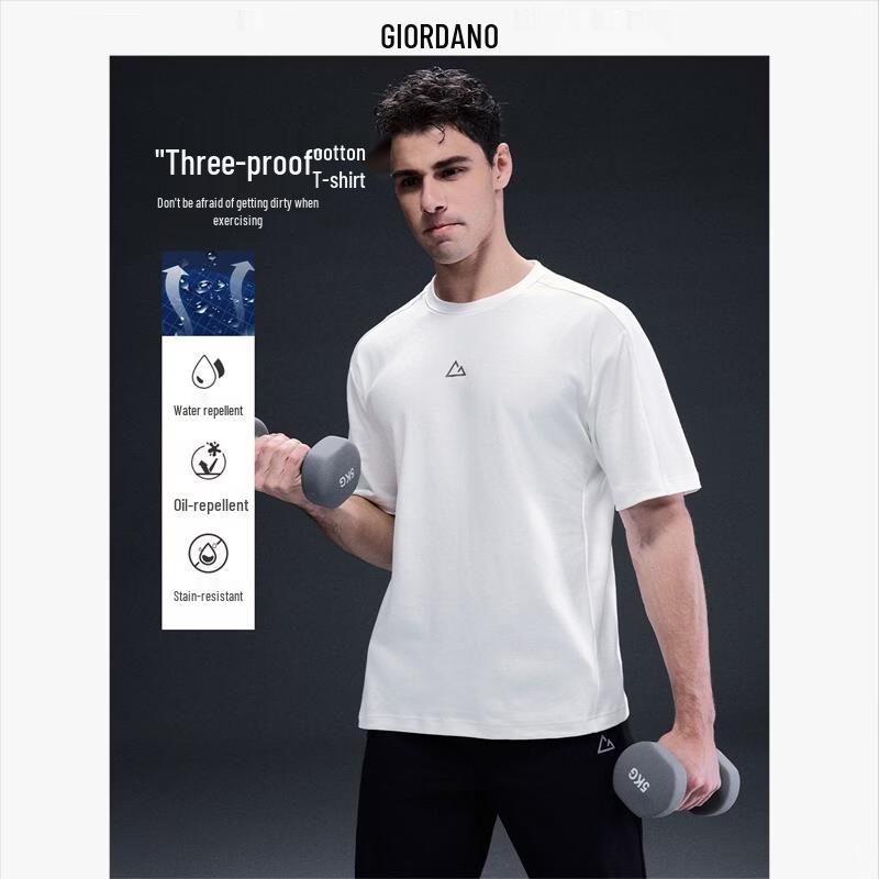 Giordano G-motion Men's Loose Fit Printed Triple-Protection Cotton T-Shirt