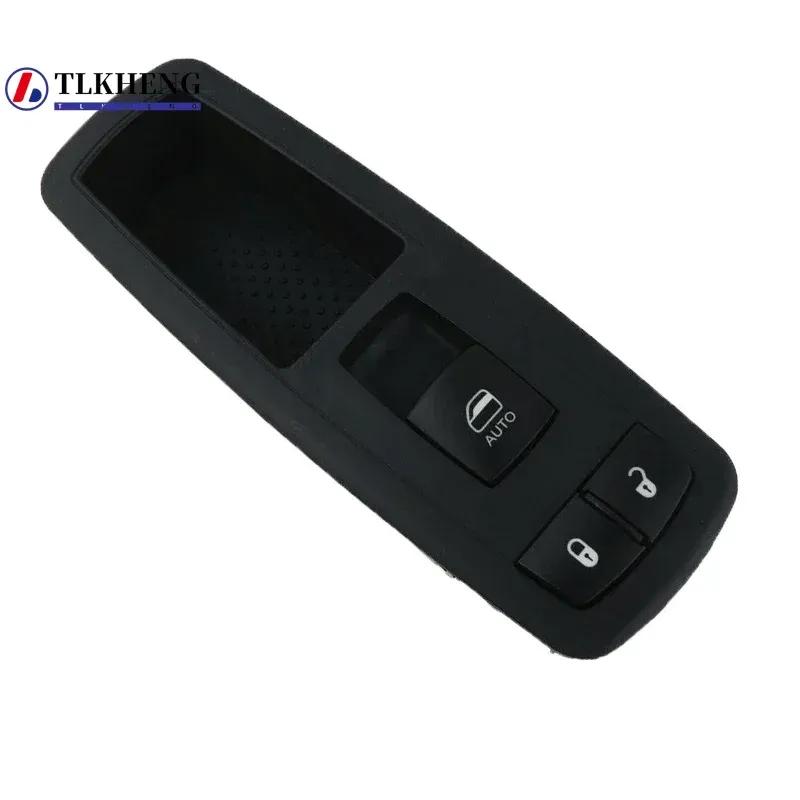 Electric Power Window Switch Control Master For 2007-2011 Dodge Passenger Side 4602544AB 4602544AG NEW
