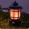 Vintage LED Camping Lantern
