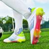 European Cup F50 Football Shoes Boys and Girls Youth Students Long Nails Grass Broken Nails Competition Training Shoes