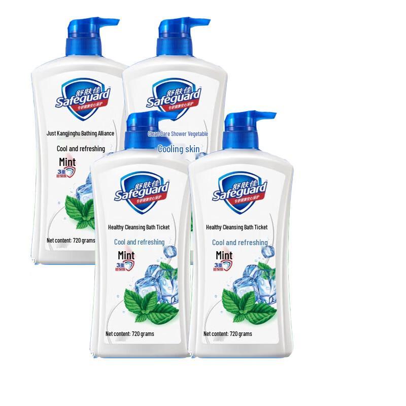 

Safeguard Peppermint Scent Shower Gel