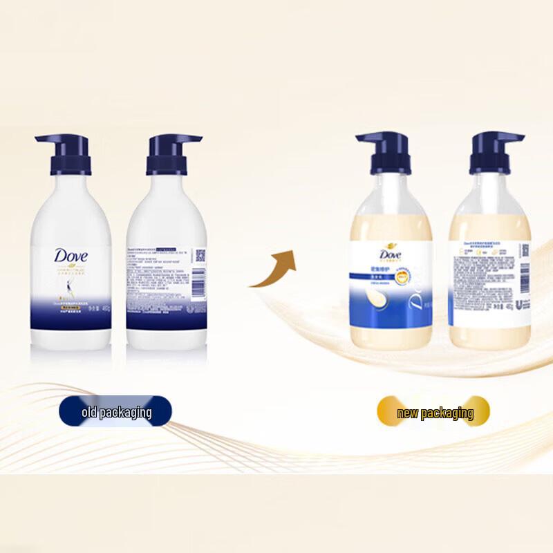 Dove Intensive Nourishing Shampoo & Body Wash Set + Free Toilet Cleaner