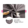 [Nemofior] Pajamas Room Wear Top and Bottom Set Up Cat Pattern Women's