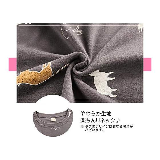 [Nemofior] Pajamas Room Wear Top and Bottom Set Up Cat Pattern Women's