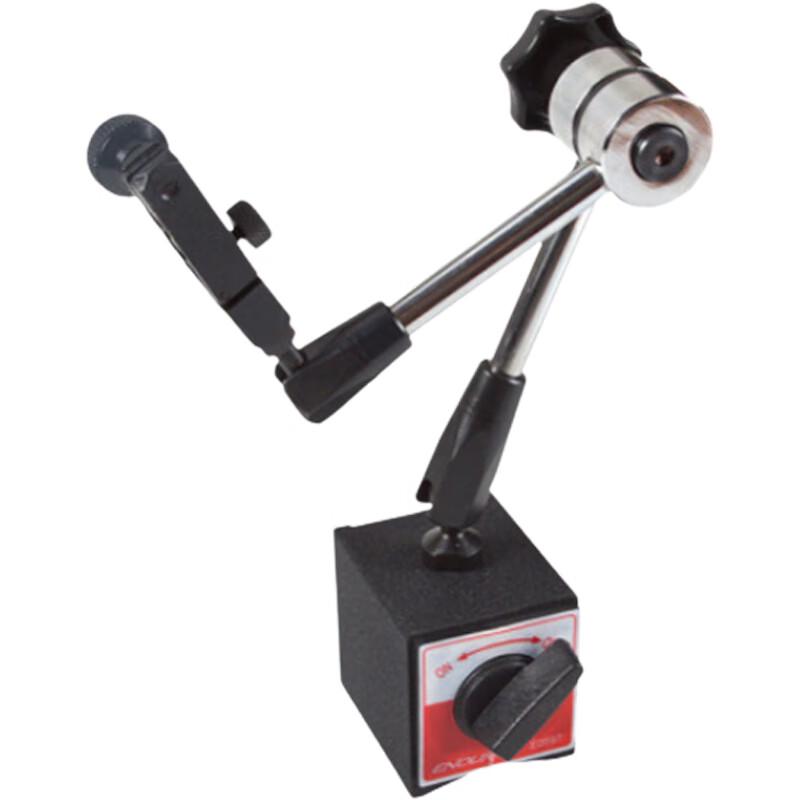 ENDURA E0597 Magnetic Axle Joint Universal