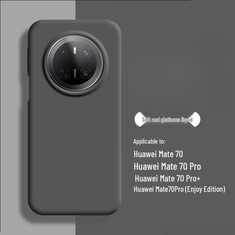 Liquid Silicone Case for Huawei Mate 60/70 Series