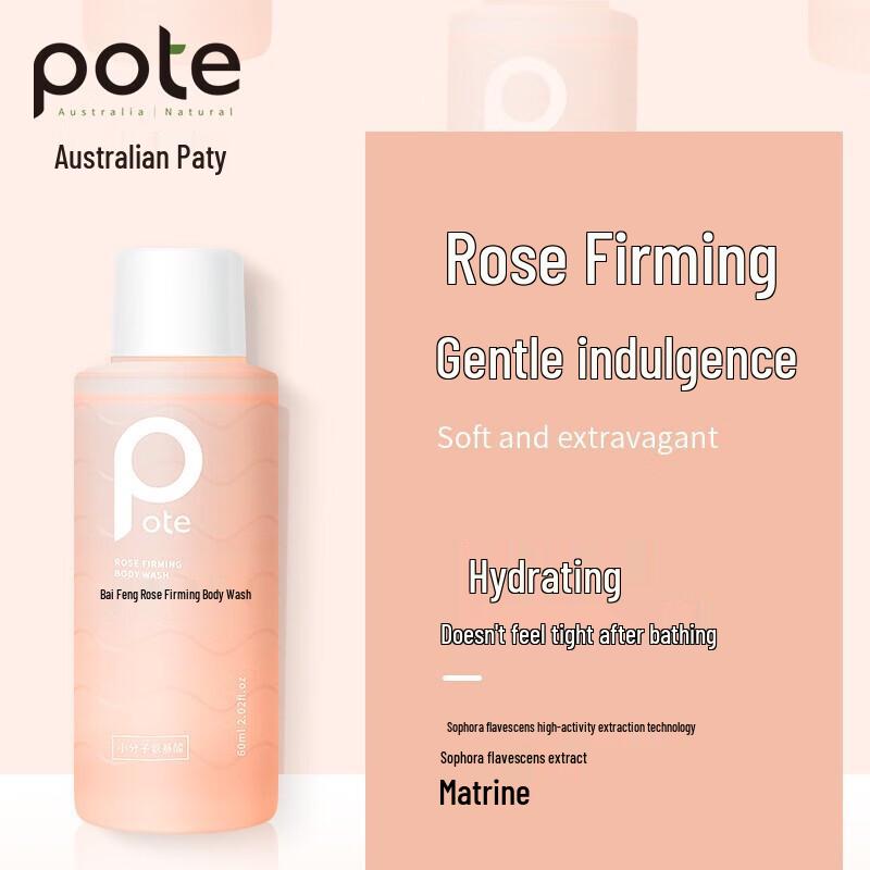 POTE Amino Acid Hair & Body Travel Set