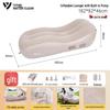 Automatic Inflatable Lounge Sofa