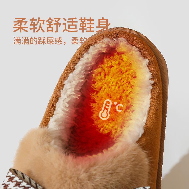 Bow cotton slippers winter indoor home thick bottom warm cute plush household cotton mop