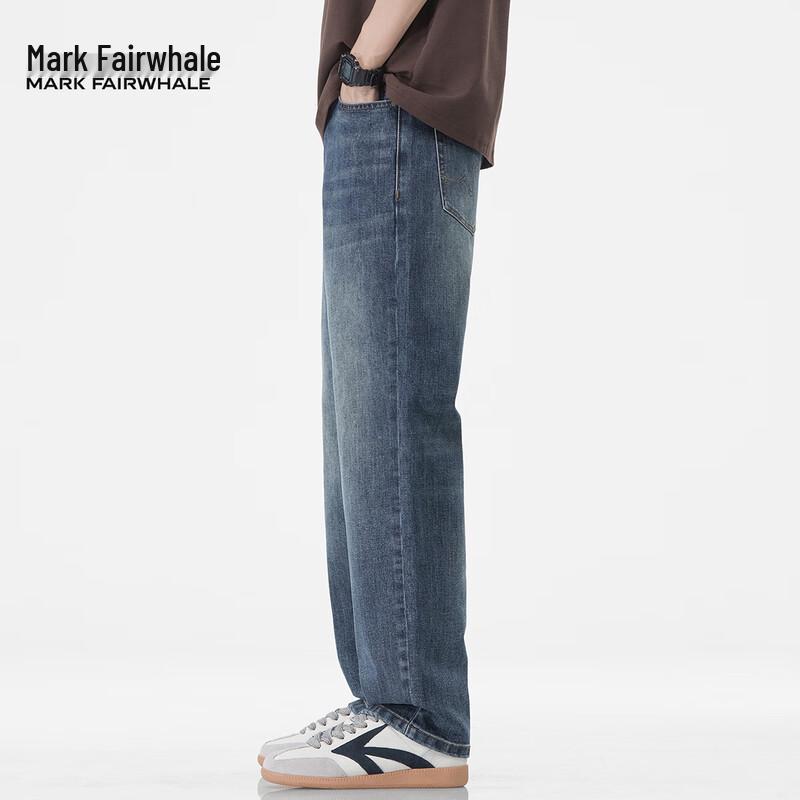 Mark Fairwhale Herren Straight-Leg Loose Fit Jeans