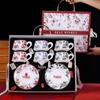 Lujiazui Retro Floral Keramiktasse & Untertasse Geschenkset
