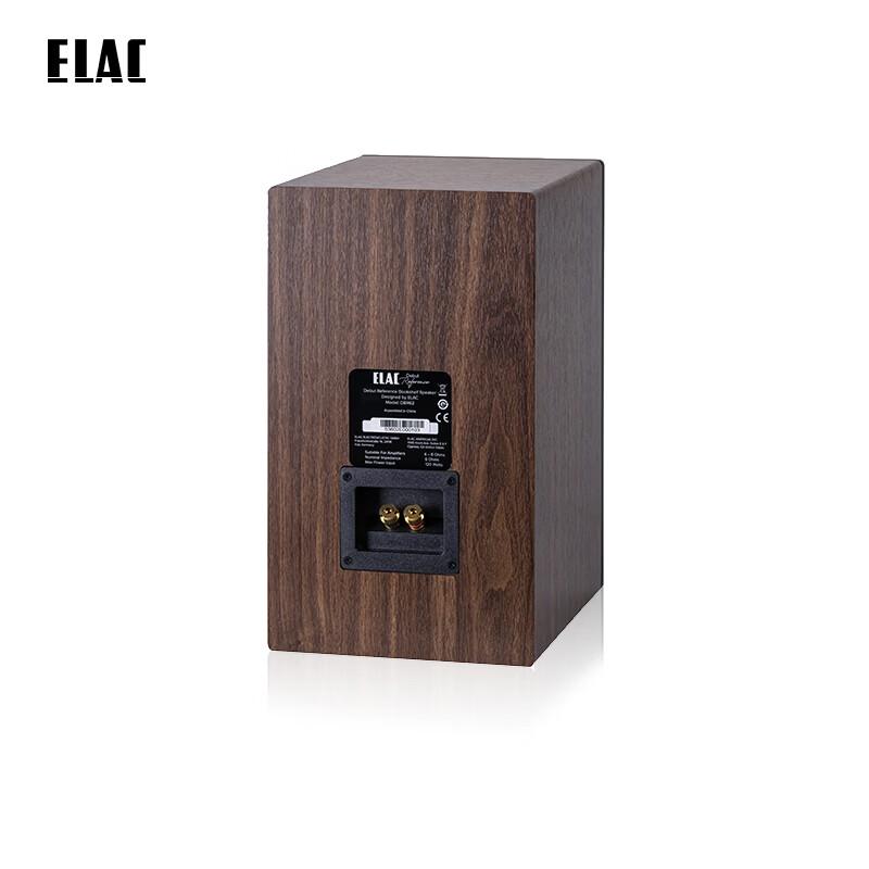 ELAC Debut Reference DBR62 HIFI Bookshelf Speaker System with AD-86D Amplifier (CN version)