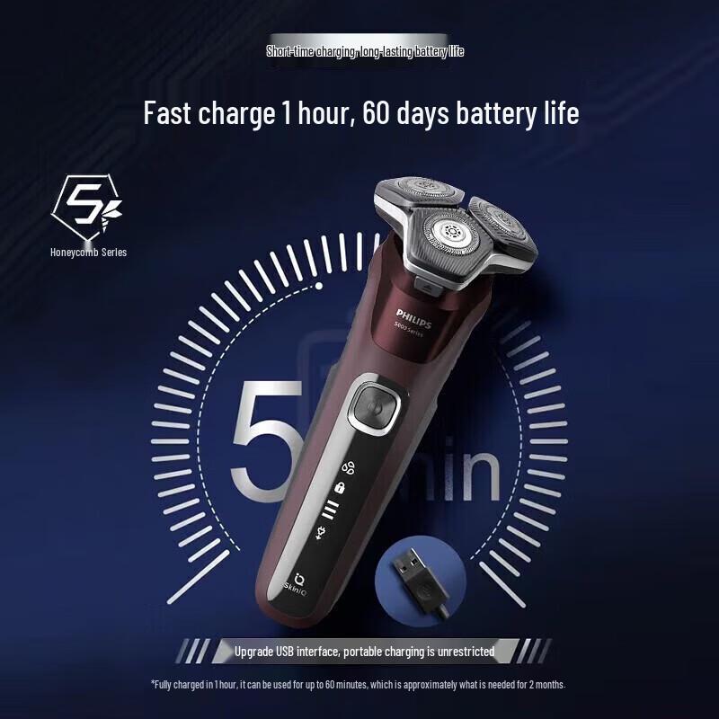 Philips 5000 Series Electric Shaver