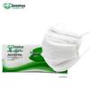 Disposable Gauze Masks