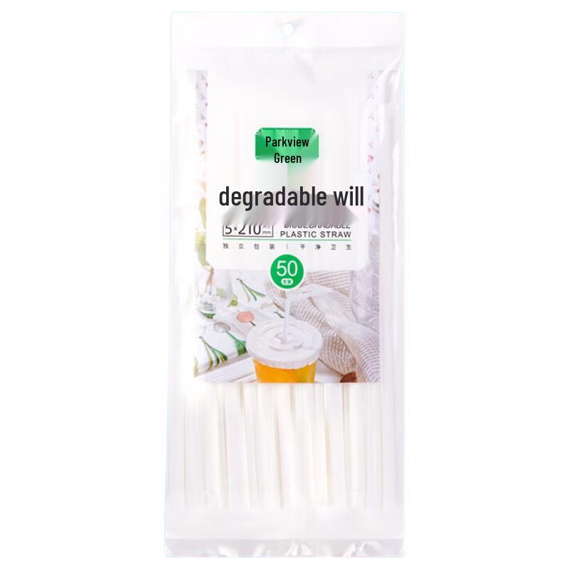 Biodegradable PLA Straws