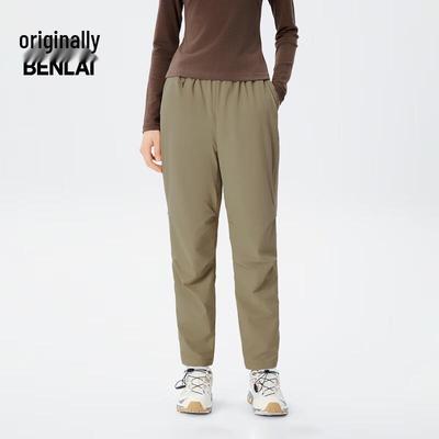 Benlai Damen Wasserabweisende Lässige Karottenhose