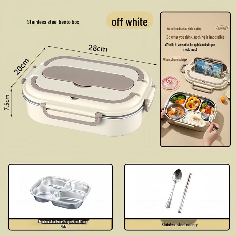 Odin Stainless Steel Insulated Lunch Box