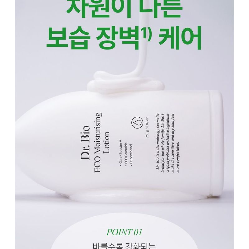 Dr. Bio - ECO Moisturising Lotion