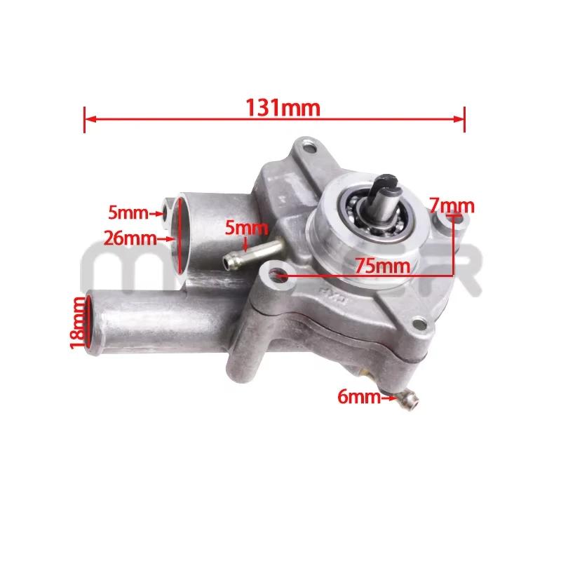 For HiSun UTV 500 700 Yamaha Rhino 660 2004-2007 GRIZZLY 660 2002-2008 with Motorcycle Accessories Water Pump Assembly