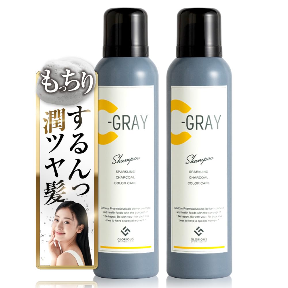 

Официальный Sea Gray Color Care игристый шампунь с газированным шампунем, древесный уголь содержит натуральный букет ароматов, органический уход за кожей головы, восстановление обесцвечивания